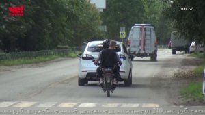 Две четверти часа 22 мая 2026