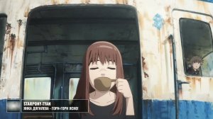 Янка Дягилева - Гори-гори ясно! Но это пост-панк