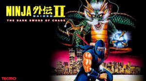 Ninja Gaiden 2 без смертей