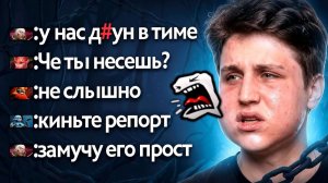 лайничок: ЗРЯ Я ПОШЕЛ ИГРАТЬ СРАЗУ ПОСЛЕ СТОМАТОЛОГА