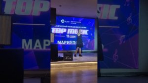 Сафоненко София Александровна  «Мир который нужен мне»  МБУ ДО «ДШИ №5»