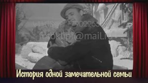 Эффектный видеоклип родителям на юбилей 55 лет вместе из фото