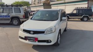 NISSAN LAFESTA