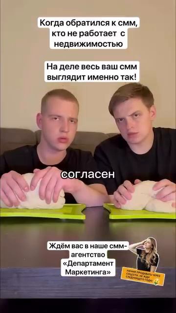 Хотите чтобы ваш InstagramTelegram начал реально приносить клиентов  48