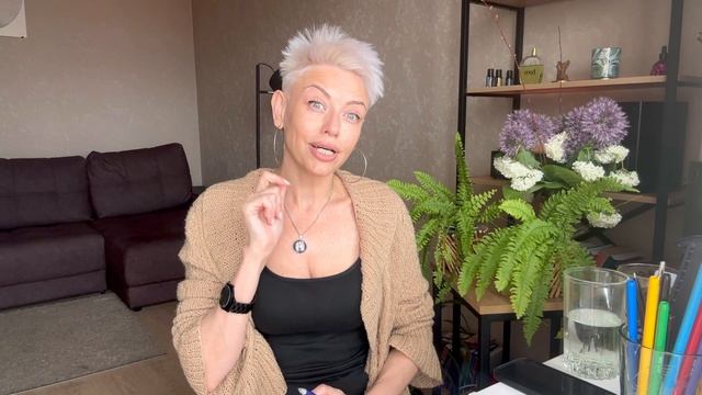 ВОДОЛЕЙ ♒ - ГОРОСКОП ИЮНЬ 2026 смотреть онлайн