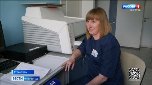 Рентгенолаборант Яковлевской ЦРБ доплату за ранний выход из декрета