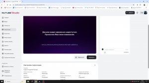 League of Legends Ранговая