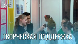 Ведущий телеканала «Забайкалье» помог собрать деньги в помощь бойцам СВО