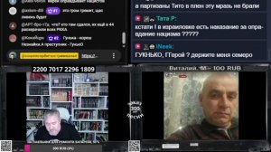 Очередная порция фейков от сиониста