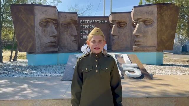 Стихи о войне, посвященные защитникам Родины. 08.05.2026