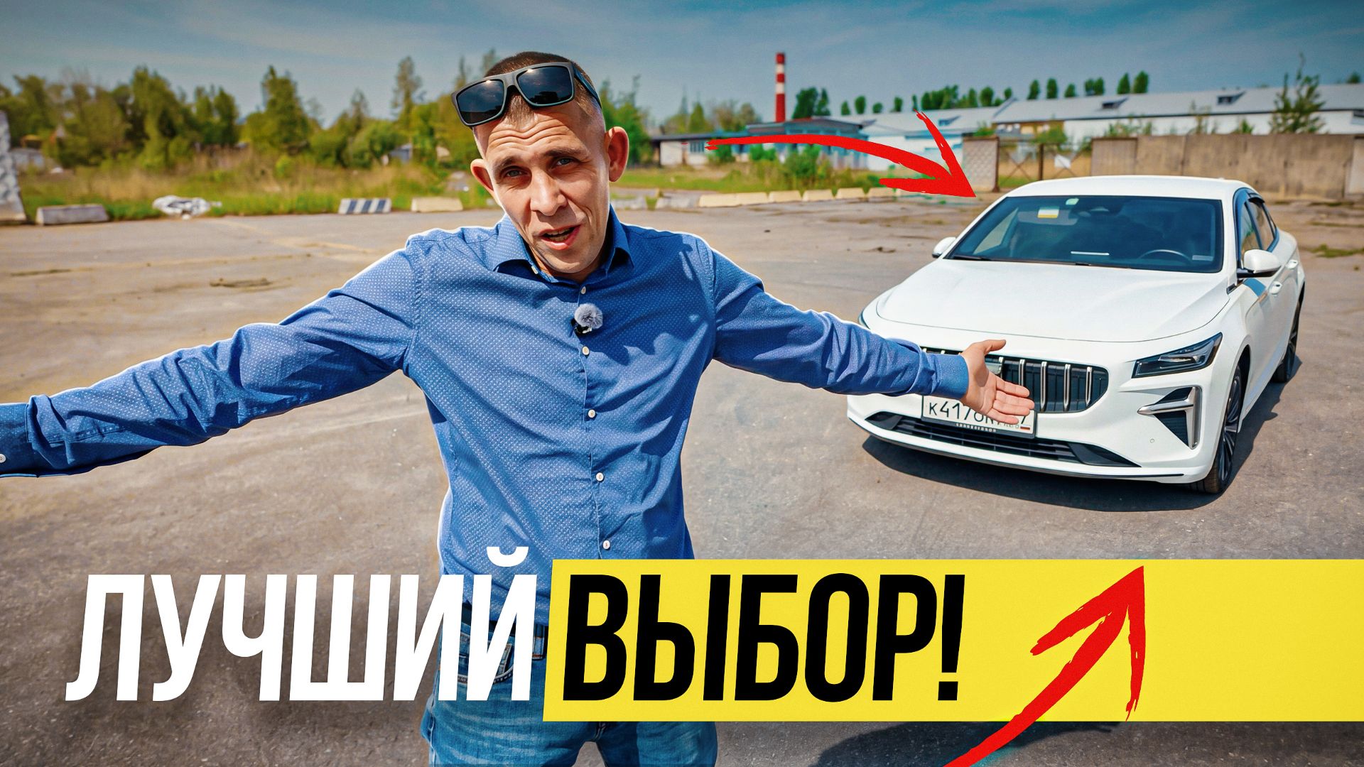 Какое авто взять для такси, чтобы зарабатывать? / Авто для такси в кредит, раскат и аренда