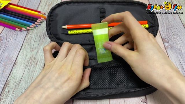 Пенал JUNGER Мяч один отдел черный - видео