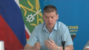 1_Организация летнего отдыха