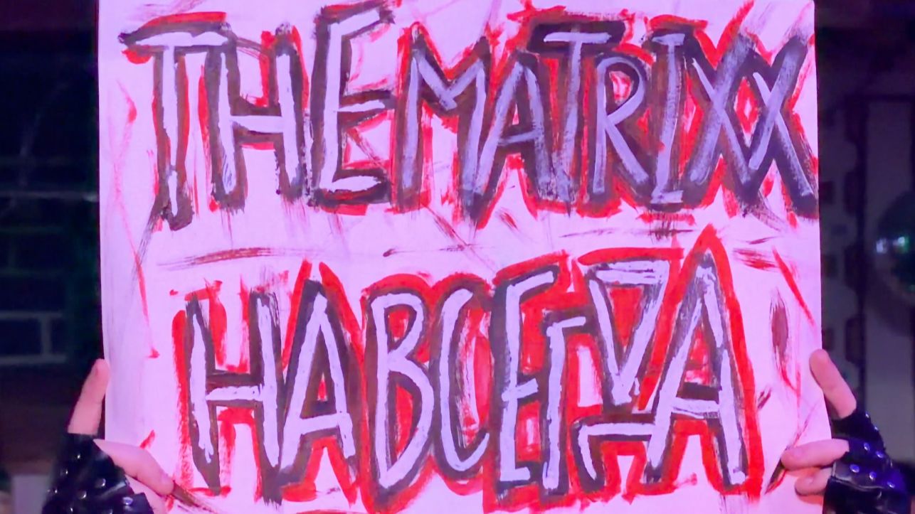 Глеб Самойлов & The Matrixx - Частное выступление 2026 смотреть онлайн