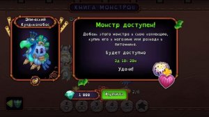 😉 По островам #МСМ