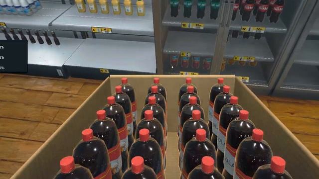 Supermarket Simulator#72 смотреть онлайн