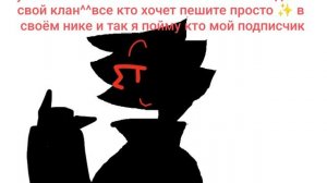 :3