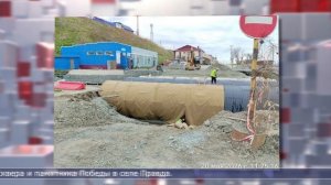 22.05.2026 Дайджест