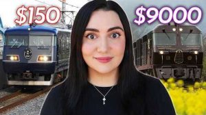 150 долларов против 9000 долларов за японский спальный вагон | Safiya Nygaard