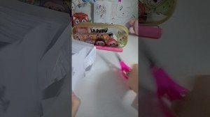 распаковка