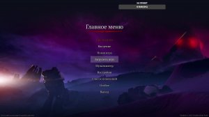 Warhammer 40,000: Gladius - Relics of War первый взгляд