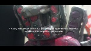ухожу на месяц