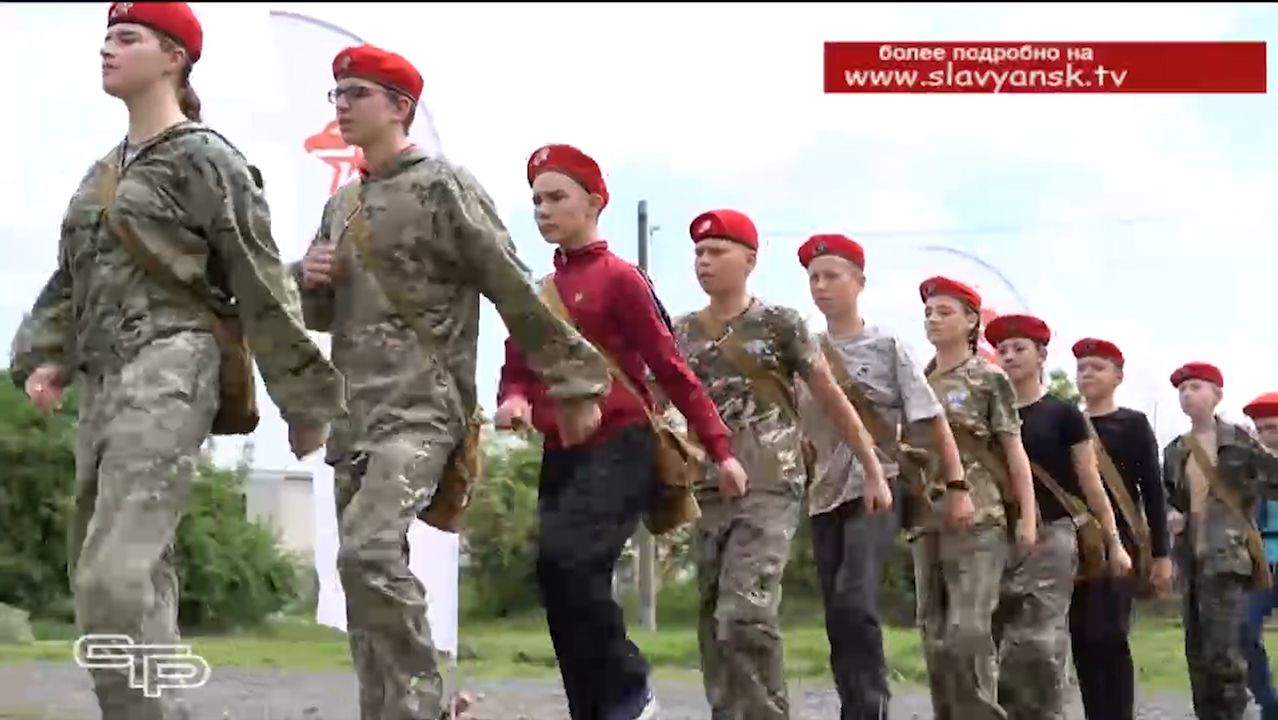 Славянские юнармейцы - в числе лучших