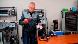 Типо нормальное рабочее давление