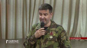 В тридцатую годовщину мученической гибели Андрея Трусова,  память героя почтили в Орле.
