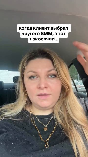Хотите, чтобы ваш InstagramTelegram начал реально приносить клиентов  (32)