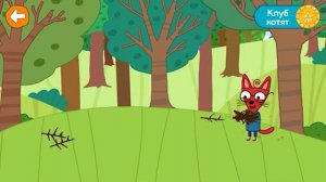 Три кота игра пикник обзор игры помоги котятам собраться на пикник