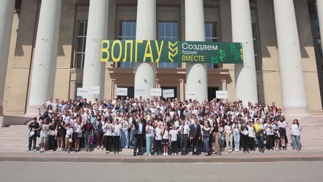 «АгроНТРИ-2026» Волгоградский ГАУ смотреть онлайн