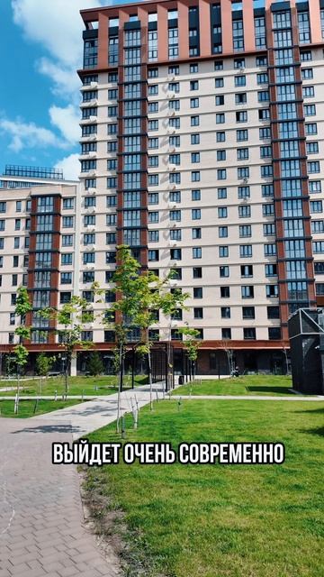 Перспективный жилой комплекс в Краснодаре