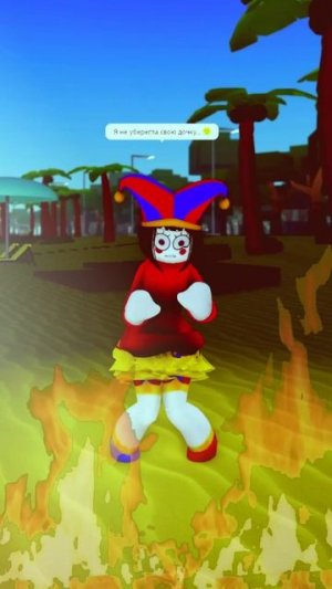 Неожиданный Финал истории Эдуарда и Помни! (Часть 50) #roblox #dubrovskyplay #игра