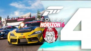 №4⏩Forza Horizon 6🏎️