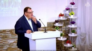 Христианская семья