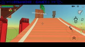 ✧Сделал свой паркур✧ (извиняюсь за мини видео)