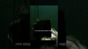 Фильм на вечер !