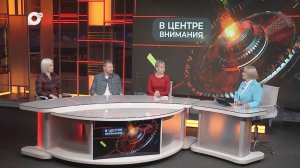 В центре внимания / День предпринимателя / 25.05.26