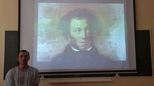 Мейлис читает стихотворение Пушкина «Дар напрасный»