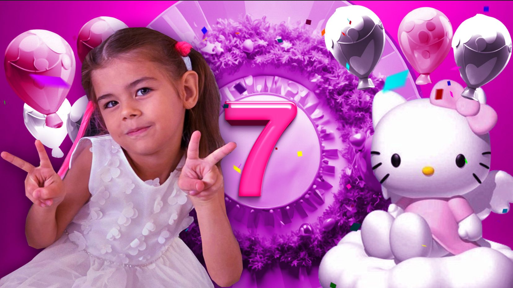 ДР Алисе 7 лет 💜💖❤️ КИТТИ  в ГОСТЯХ НА ДЕНЬ РОЖДЕНИЯ  💜💖❤️