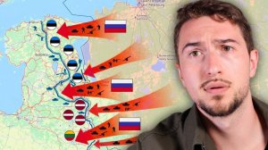Россия вторгнется в Прибалтику? (Сумасшествие)