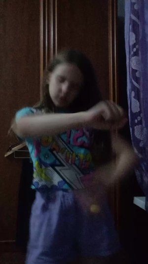 танцуем на полную