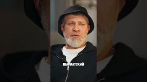 Про Шариатский суд в Чечне в девяностые
