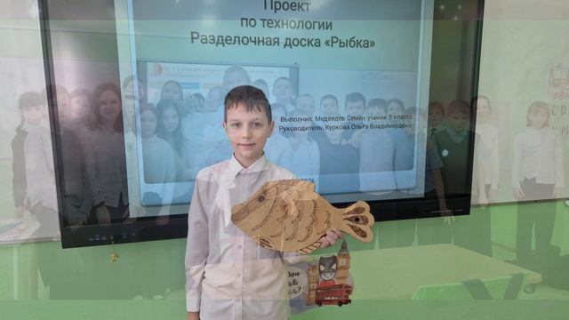 5В класс 2026 МАОУ СОШ с. Бердюжье смотреть онлайн