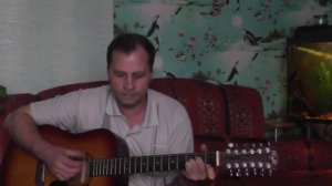 CНаговицын-ПОТЕРЯННЫЙ КРАЙcover by KOT
