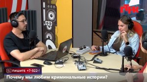 Live:«Маевка» от 25 мая 2026 года