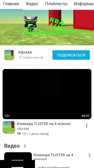 обзор просто посмотреть ак смотреть онлайн