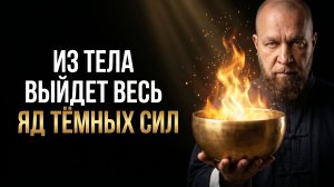 Ваше лицо и органы МОЛОДЕЮТ на глазах | Почувствуй себя как в 20 за 1 сеанс
