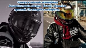 Чонгук выложил самое крутое видео с ездой на мотоцикле, а потом объявил, что ищет видеооператора…